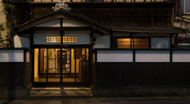 Hinode Ryokan, Prenota Hotel Odawara Kanagawa