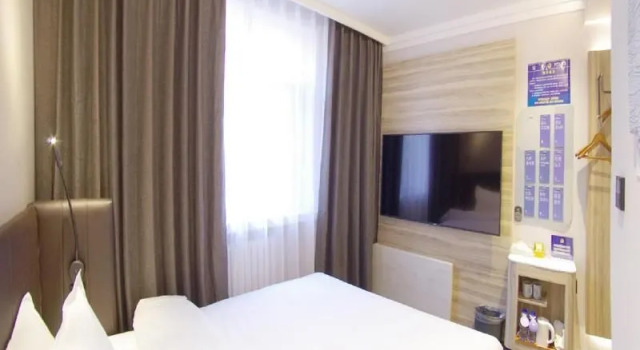 Hanting Premium Hotel Beijing Zoo Exhibition Hall, Забронировать Отель Пекин район Пекина, рядом с Большой театр Мэй Ланьфан