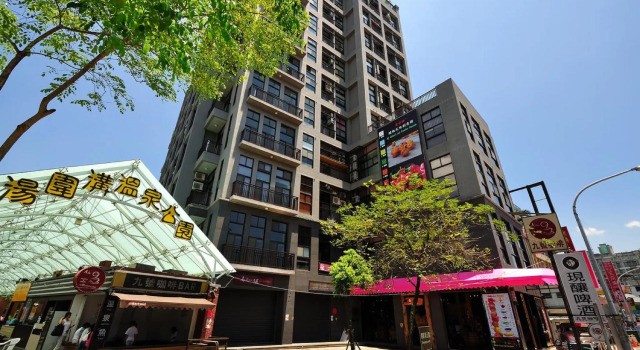 58˚ Hotspring Hotel