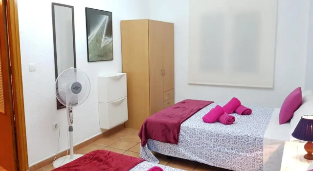 Апартаменты Calle Frailes, 7 Apartamento 2