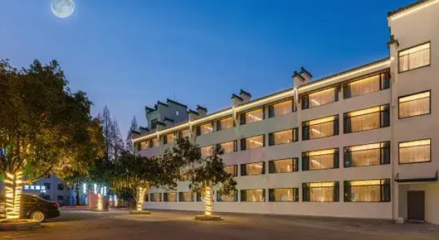 Elong Hotel Jixi Museum, Prenota Hotel Hotel a Anhui con parcheggio, Parcheggio