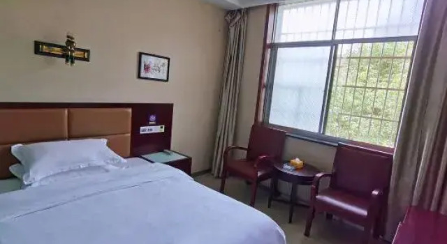 Yueyang Tiancheng Hotel, Rezerwuj Hotel Yueyang Hunan