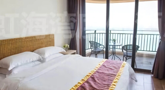 Honghaiwan Holiday Hotel, Rezervasyon Otel Guangdong otoparklı oteller, Otopark