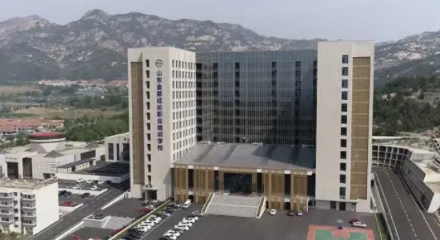 Zhaoyuan Jingxuan Hotel, Rezerwuj Hotel Zhaoyuan Shandong