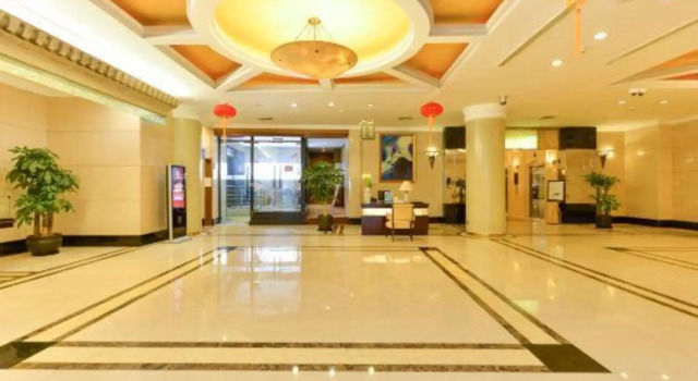 Baoan Hotel, Забронировать Отель Отели Шанхая 4 звезды, 4*