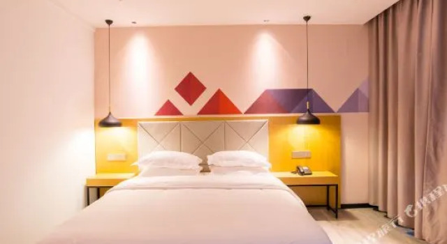 Ya Yue Hotel