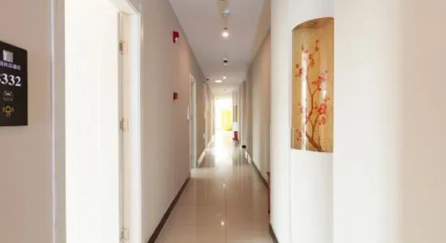 100 Inn Liangpin Hotel (Shanghai University Hutai Road), Varaa Hotelli Miaohang Shanghai