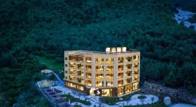 BanShanMiJing Spring Hotel, Book Hotel 4-stjernede hoteller i Kangding, 4*