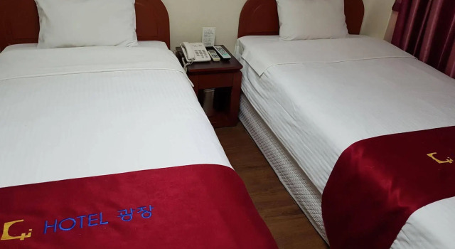 Gwang Jang Hotel
