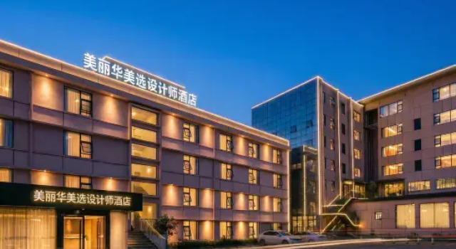 Designer's Hotel of Grace and Elegance, Varaa Hotelli Hotellit Sichuan pysäköinnillä, Pysäköinti
