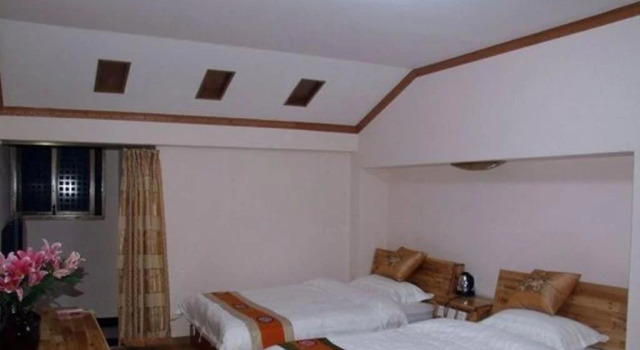 Heshun Fuqing Inn, Prenota Hotel Baoshan Yunnan
