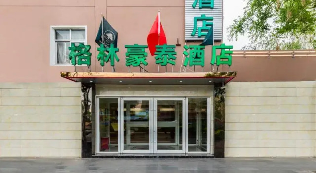 GreenTree Inn BeiJing TongZhou District Maju Bridge No.2 Bridge Express Hotel, Book Hotel Hoteller i Beijing Province med parkering, Parkering