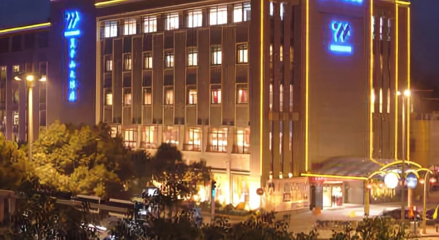 Moganshan Hotel, Prenota Hotel Hotel a Huzhou con parcheggio, Parcheggio