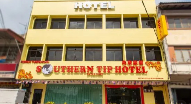 Southern TIP Hotel, Varaa Hotelli Hotellit Johor pysäköinnillä, Pysäköinti