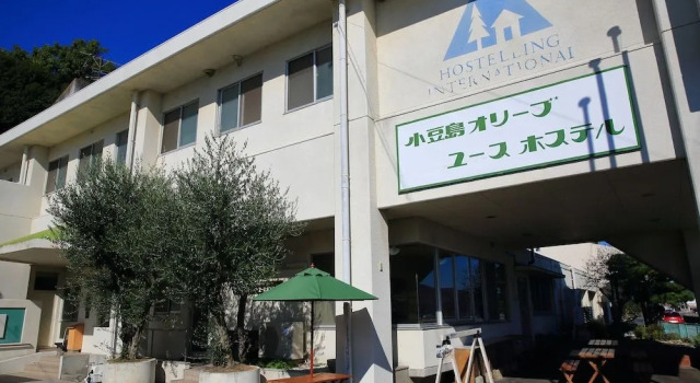 Shodoshima Olive Youth Hostel, Book Hostel / Vandrerhjem Hostels i Shikoku, Hostel / Vandrerhjem