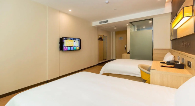 IU Hotel Changsha Railway Station Branch, Book Hotel Fu Rong Changsha, near Jintai Square Station