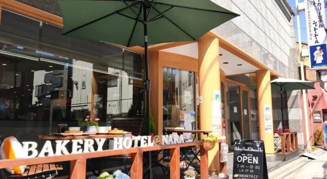 Кровать в общем номере Bakery Hotel Chateau Dor