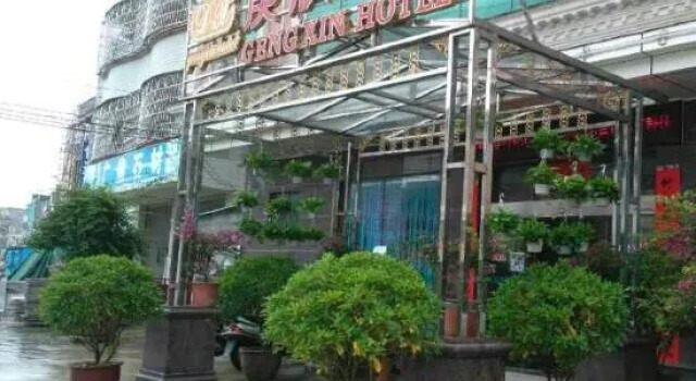 Boluo Gengxin Hotel, Boek Hotel Hotels in Guangdong met parkeren, Parkeren