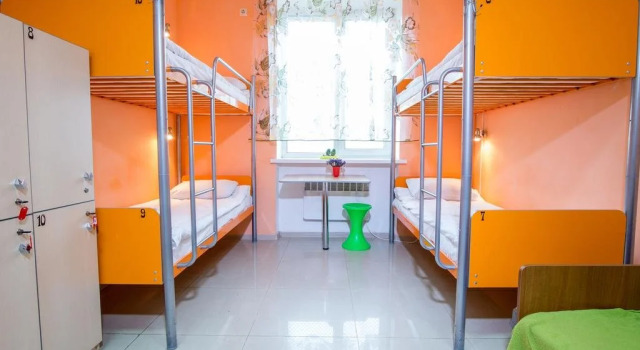 Hostel Univer