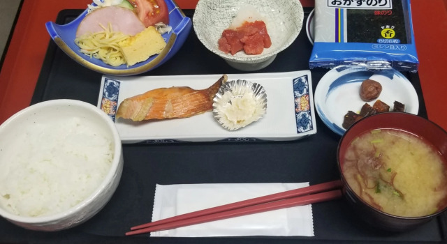 Hotel Ishibashi