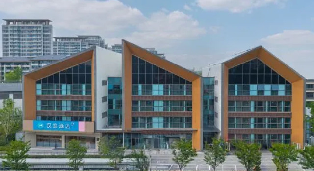 HanTing Hotel (Hefei Shaoquan Sports Center Comprehensive Protection Zone Subway Station), Reserva ahora Hotel Hefei Anhui