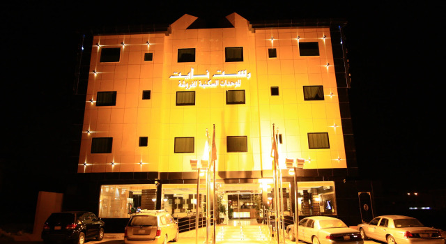 شقق جوهرة النفل, Buchen Sie Ferienwohnung Riad 