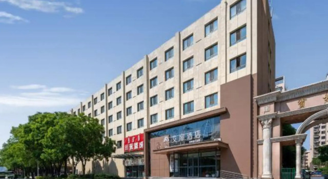Haisha Hotel, Prenota Hotel Hotel a Inner Mongolia con parcheggio, Parcheggio