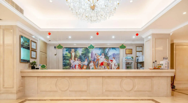 Vienna International Hotel（Jinfang Subway Station, East Railway Station, Hangzhou）