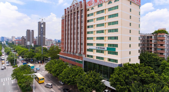 Vienna Hotel Guangzhou Exhibition Center South Island Road, Rezervasyon Otel Guangdong otoparklı oteller, Otopark