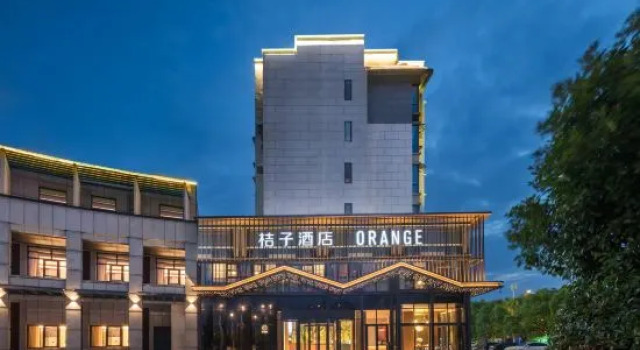 Orange Hotel (Huangshan Liyang Old Street Shop)