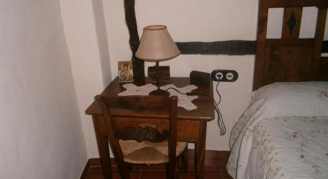 Апартаменты Apartamentos Rurales Tía Josefa