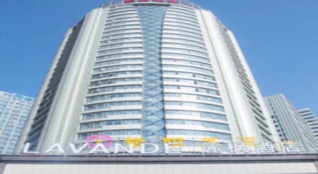 Lavande Hotel Nanchang Ai Xi Hu Subway East Station Branch, Rezerwuj Hotel Nanchang Jiangxi