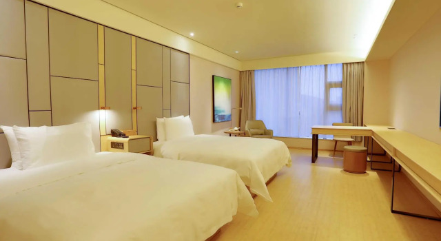 Ji Hotel Guangyuan Wanda