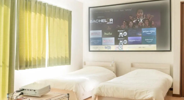 Private House Clover / Vacation STAY 7617, Boek Hotel Hotels in Tokai met parkeren, Parkeren