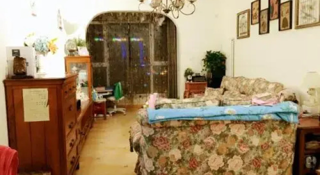 Huan Le Gu Warm House