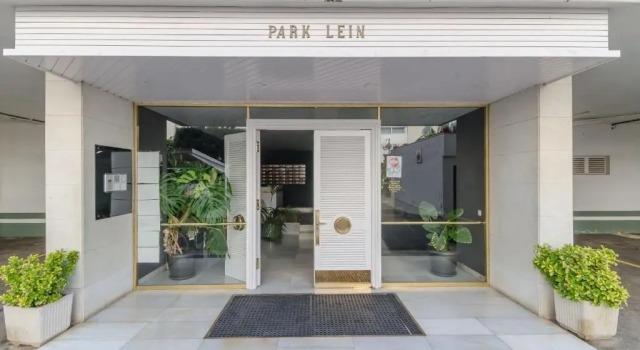 Park Lein, Prenota Hotel Hotel a Costa Brava con piscina, Piscina