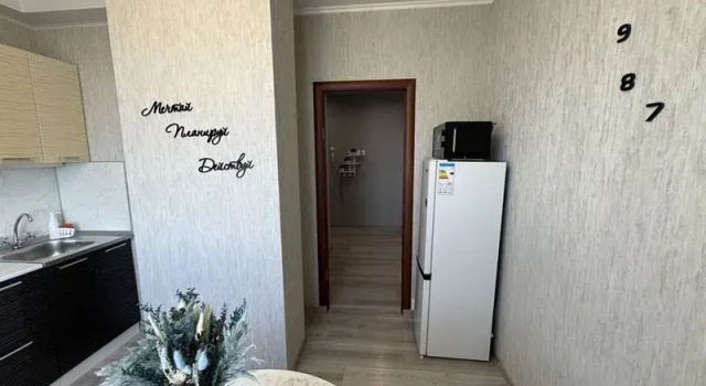Апартаменты Ассорти на улице Чапаева, д. 15, к. 1
