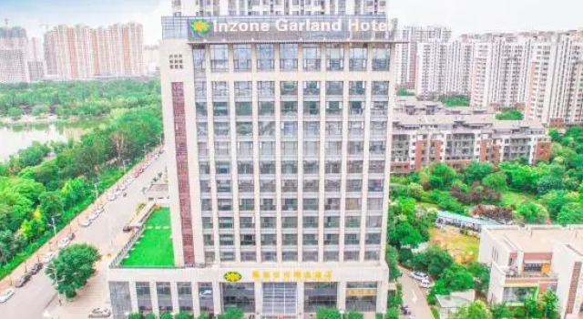 Jining INZONE GARLAND SELECTION Hotel (Nanchi Park Railway Station), Забронировать Отель Бизнес-отели Шаньдун, 4* 5*