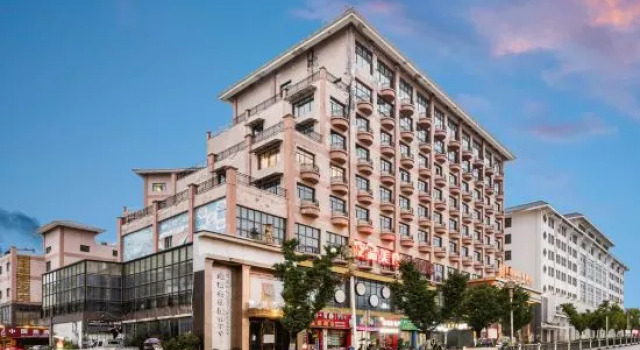 Xichen International Hotel, Varaa Hotelli Bijie Guizhou
