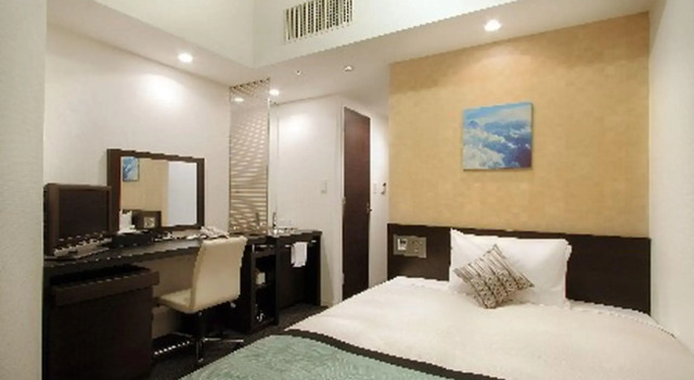 Одноместный номер Deluxe Hotel Vista Ebina