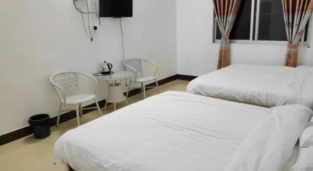 Yuegu Farmhouse, Rezervovat Hotel Hezhou Hunan