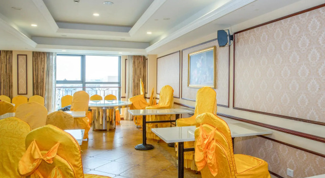 Vienna International Hangzhou Xiasha Hotel, Rezerwuj Hotel Hangzhou Zhejiang