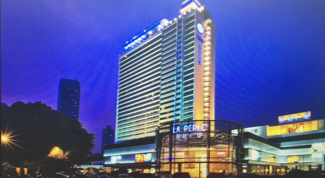 Baiyun Hotel Guangzhou
