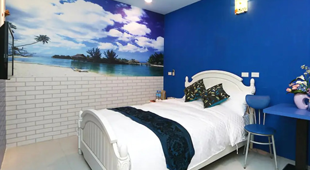 Aegean Sea Homestay, Rezervovat Hotel Yilan Čína