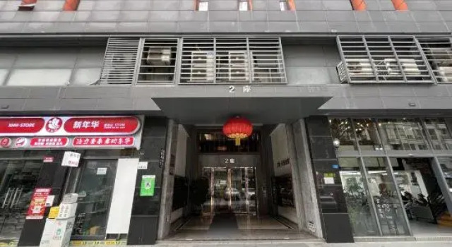 Nasuo Cinema Apartment (Foshan Shunde Daliang Impression City), Boek Appartement Hotels in Guangdong met parkeren, Parkeren