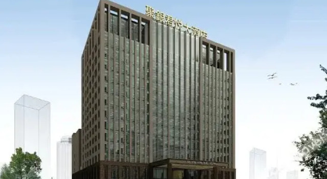 Juyin Junyue Hotel, Book Hotel Yingkou Liaoning