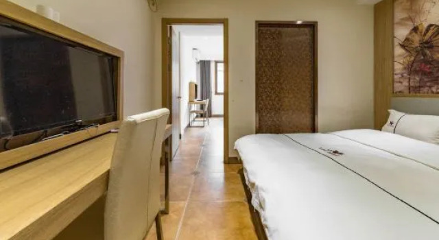 Люкс Deluxe Luxi Hotel Shanghai