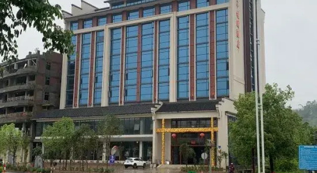 Huaguiyuan Hot Spring Hotel in Xinfeng County, Boek Hotel Hotels in Guangdong met parkeren, Parkeren