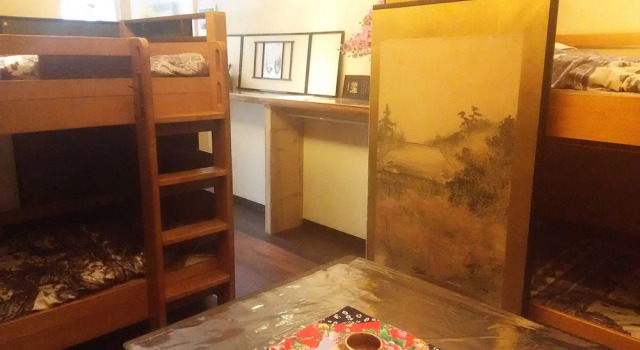 Guest House Hana, Prenota Ostello Hotel a Shiga con parcheggio, Parcheggio