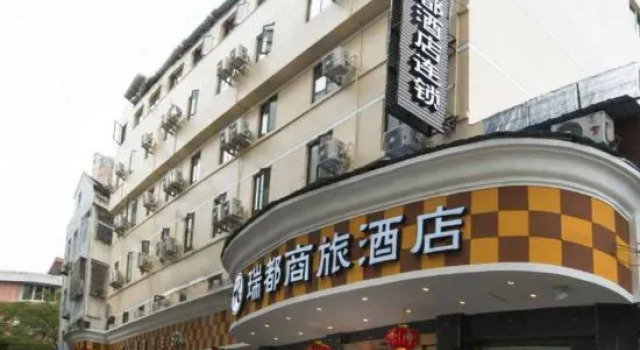 Radow Hotel (Cangnan Longxiang), Boek Hotel Wenzhou Zhejiang